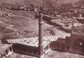 مورخہ 10:27، 31 دسمبر 2022ء کا تھمب نیل